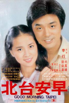 免费观看高清网站 - 低俗小说