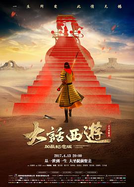 免费观看高清网站 - 经典电影幕后故事